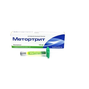 Метортрит раствор д/ин 10мг/мл шпр с игл 1мл №1 Купить Метортрит раствор д/ин 10мг/мл шпр с игл 1мл №1