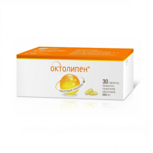 Октолипен таблетки ппо 600мг №30 Купить Октолипен таблетки ппо 600мг №30