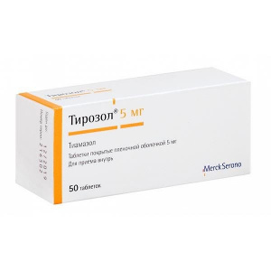 Тирозол таблетки ппо 5мг №50 Купить Тирозол таблетки ппо 5мг №50