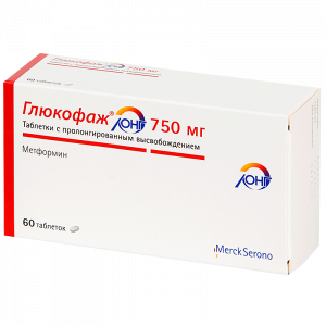 Глюкофаж Лонг таблетки пролонг 750мг №60 Купить Глюкофаж Лонг таблетки пролонг 750мг №60