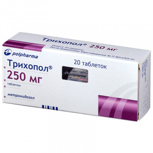 Трихопол таблетки 250мг №20 Купить Трихопол таблетки 250мг №20