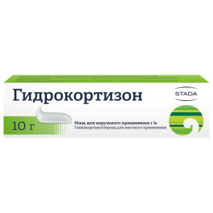 Гидрокортизон мазь для наружного применения 1% 10г Купить Гидрокортизон мазь для наружного применения 1% 10г