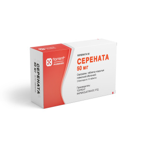 Серената таблетки ппо 50мг №30 Купить  Серената таблетки ппо 50мг №30