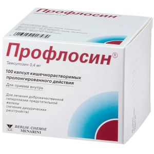 Профлосин капс кишечнораств пролонг 0,4мг №100 Купить Профлосин капс кишечнораств пролонг 0,4мг №100