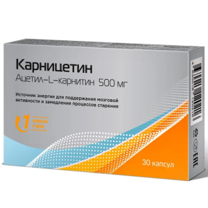 Карницетин Ацетил-L-Карнитин капсулы 500мг №30 Купить Карницетин Ацетил-L-Карнитин капсулы 500мг №30