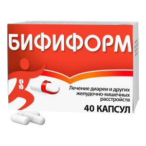 Бифиформ капс №40 Купить  Бифиформ капс №40