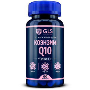 GLS Коэнзим Q10 60 шт капсулы Купить GLS Коэнзим Q10 60 шт капсулы
