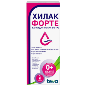 Хилак Форте капли фл 100мл Купить  Хилак Форте капли фл 100мл
