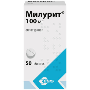 Милурит таб 100мг №50 Купить  Милурит таб 100мг №50