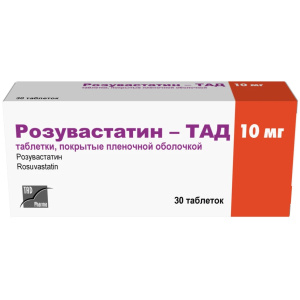 Розувастатин-Тад таб ппо 10мг №30 Купить  Розувастатин-Тад таб ппо 10мг №30
