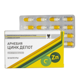 ARNEBIA  цинк депот №32 Купить  ARNEBIA  цинк депот №32