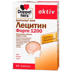Доппельгерц Актив Лецитин Форте капс №30 Купить  Доппельгерц Актив Лецитин Форте капс №30