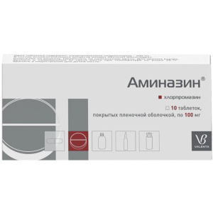 Аминазин таблетки ппо 100мг №10 Купить  Аминазин таблетки ппо 100мг №10
