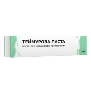 Теймурова паста 30г Купить  Теймурова паста 30г