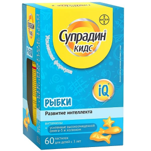 Супрадин Кидс Рыбки 4 г 60 шт пастилки жевательные Купить Супрадин Кидс Рыбки 4 г 60 шт пастилки жевательные