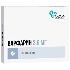 Варфарин таб 2,5мг №100 Купить  Варфарин таб 2,5мг №100