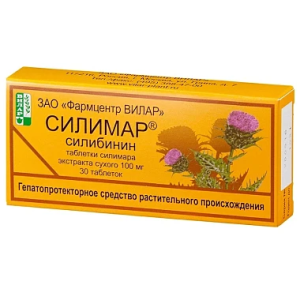 Силимар таб 100мг №30 Купить  Силимар таб 100мг №30