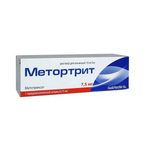 Метортрит раствор д/ин 10мг/мл шпр с игл 0,75мл №1 Купить Метортрит раствор д/ин 10мг/мл шпр с игл 0,75мл №1