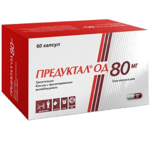 Предуктал ОД капс с пролонг высвоб 80мг №60 Купить Предуктал ОД капс с пролонг высвоб 80мг №60