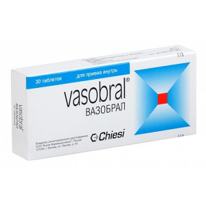 Вазобрал таблетки №30 Купить  Вазобрал таблетки №30