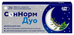 СонНорм Дуо 3 мг+1,16 мг+28 мг 20 шт таблетки покрытые пленочной оболочкой Купить СонНорм Дуо 3 мг+1,16 мг+28 мг 20 шт таблетки покрытые пленочной оболочкой