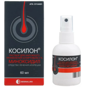 Косилон раствор наруж 5% 60мл Купить  Косилон раствор наруж 5% 60мл