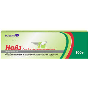 Найз гель для наружного применения 1% туб 100г Купить  Найз гель для наружного применения 1% туб 100г