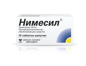 Нимесил таблетки шипучие 100мг №10 Купить  Нимесил таблетки шипучие 100мг №10