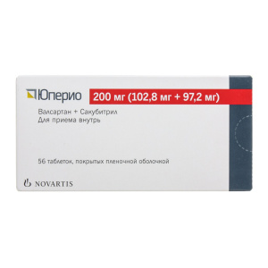 Юперио таб ппо 200мг №56 Купить  Юперио таб ппо 200мг №56