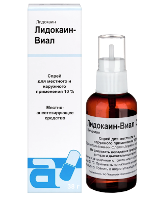 Лидокаин-Виал 10 % 38 г спрей для местного и наружного применения Купить Лидокаин-Виал 10 % 38 г спрей для местного и наружного применения
