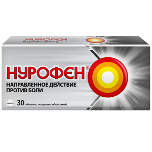 Нурофен 200 мг 30 шт таблетки покрытые оболочкой Купить Нурофен 200 мг 30 шт таблетки покрытые оболочкой