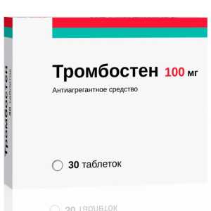 Тромбостен таб ппо кишечнораств 100мг №30 Купить Тромбостен таб ппо кишечнораств 100мг №30