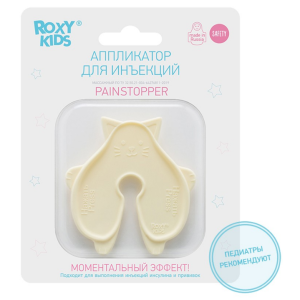 Аппликатор ROXY KIDS д/инъекций котик Купить Аппликатор ROXY KIDS д/инъекций котик