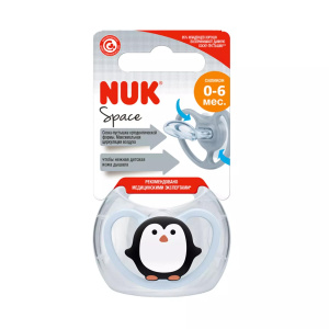 Нук Space пустышка силик 0-6мес пингвин Купить  Нук Space пустышка силик 0-6мес пингвин