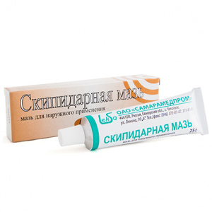 Скипидарная мазь д/наруж примен 25г Купить  Скипидарная мазь д/наруж примен 25г