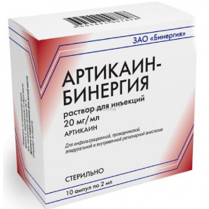 Артикаин-Бинергия р-р д/ин 20мг/мл картр 2мл №10 Купить Артикаин-Бинергия р-р д/ин 20мг/мл картр 2мл №10