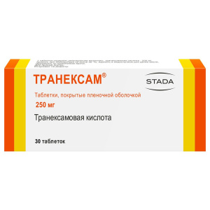 Транексам таблетки ппо 250мг №30 Купить  Транексам таблетки ппо 250мг №30