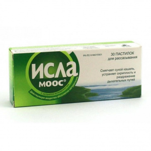 Исла Моос пастил №30 Купить Исла Моос пастил №30
