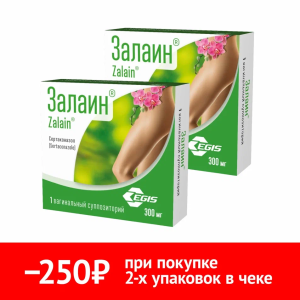 Набор 2 уп. Залаин 300 мг 1 шт суппозитории вагинальные Купить Набор 2 уп. Залаин 300 мг 1 шт суппозитории вагинальные