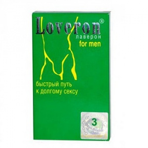 Лаверон таблетки 500мг №3 д/мужчин Купить Лаверон таблетки 500мг №3 д/мужчин