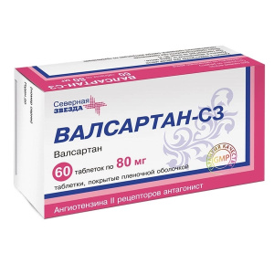 Валсартан-СЗ таб ппо 80мг №60 Купить  Валсартан-СЗ таб ппо 80мг №60