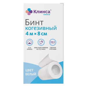 Клинса 4 м х 8 см бинт когезивный самофиксирующийся белый Купить  Клинса 4 м х 8 см бинт когезивный самофиксирующийся белый