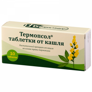 Термопсол таб №10 Купить  Термопсол таб №10