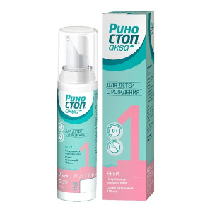 Риностоп Аква Беби спрей наз 125мл Купить  Риностоп Аква Беби спрей наз 125мл