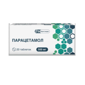 Парацетамол таблетки 500мг №20 Купить  Парацетамол таблетки 500мг №20