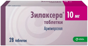 Зилаксера 10 мг 28 шт таблетки Купить  Зилаксера 10 мг 28 шт таблетки