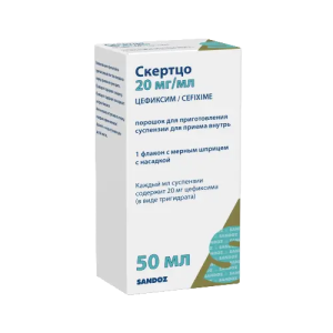 Скертцо пор д/сусп д/внутр 20мг/мл фл 50мл +мерный шпр с насадкой Купить  Скертцо пор д/сусп д/внутр 20мг/мл фл 50мл +мерный шпр с насадкой