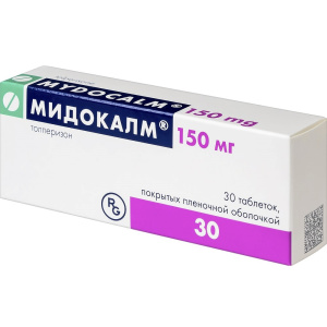 Мидокалм таб ппо 150мг №30 Купить  Мидокалм таб ппо 150мг №30