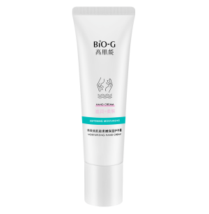 Bio-G 50 мл крем для рук увлажняющий Купить Bio-G 50 мл крем для рук увлажняющий