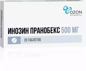 Инозин Пранобекс 500 мг 20 шт таблетки Купить  Инозин Пранобекс 500 мг 20 шт таблетки
